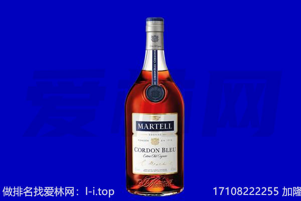 怀柔区马爹利回收.jpg