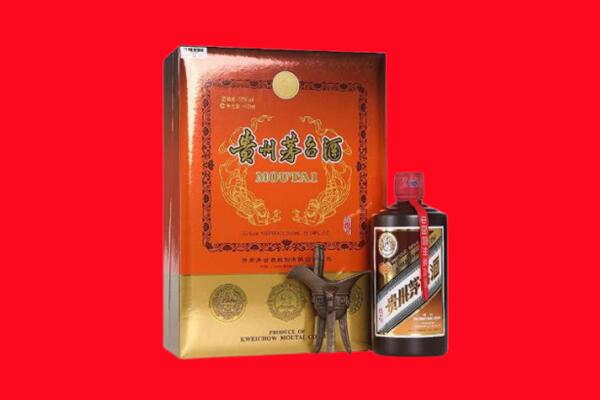 怀柔区回收30年茅台酒.jpg