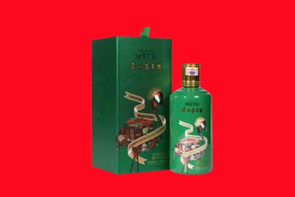 怀柔区回收出口茅台酒.jpg