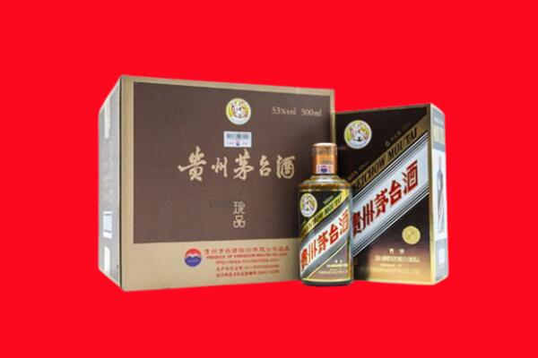 怀柔区回收50年茅台酒.jpg