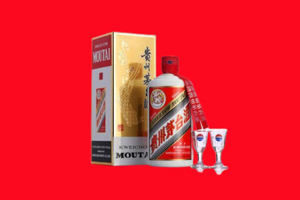 怀柔区回收茅台酒.jpg